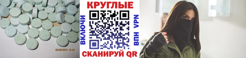 мориарти телеграм  Верхоянск  Ecstasy бентли 