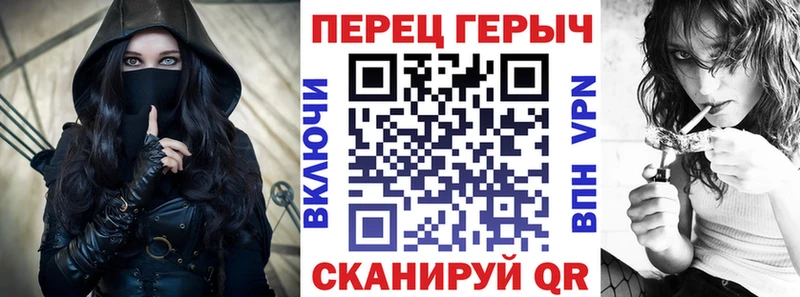 ГЕРОИН VHQ shop официальный сайт Верхоянск купить закладку мега зеркало