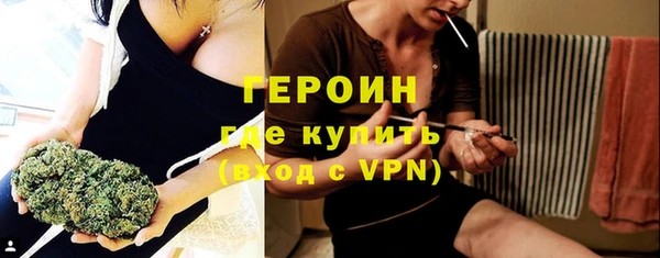 дистиллят марихуана Верхний Тагил