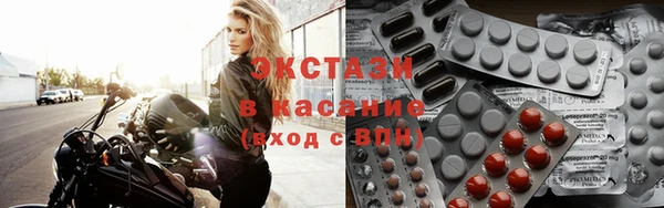 дистиллят марихуана Верхний Тагил