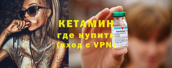 бошки Верхнеуральск