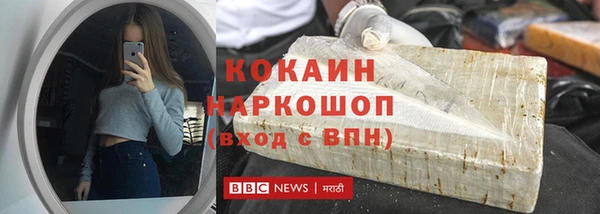 эйфоретик Верея