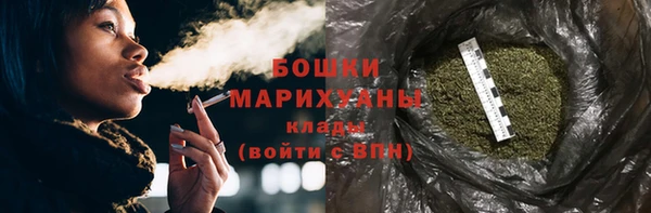 дистиллят марихуана Верхний Тагил