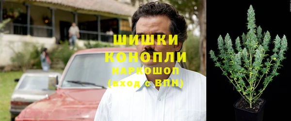 дистиллят марихуана Верхний Тагил