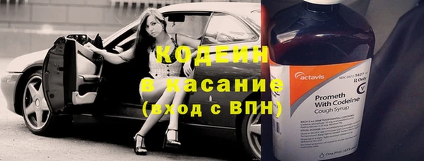 бошки Верхнеуральск