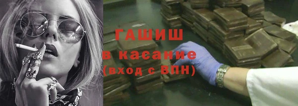 эйфоретик Верея