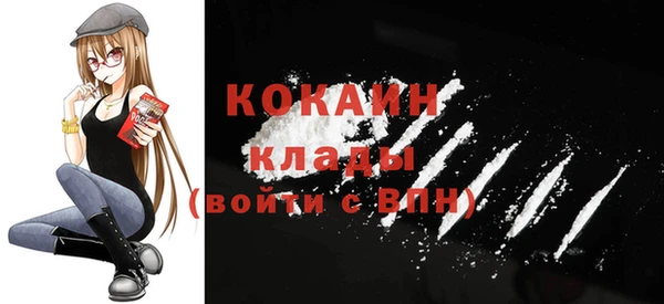 бошки Верхнеуральск