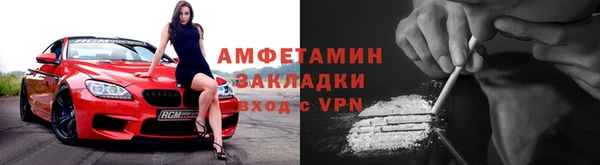эйфоретик Верея