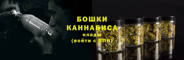 бошки Верхнеуральск