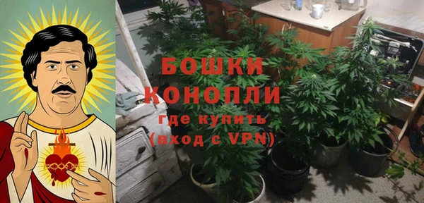 дистиллят марихуана Билибино