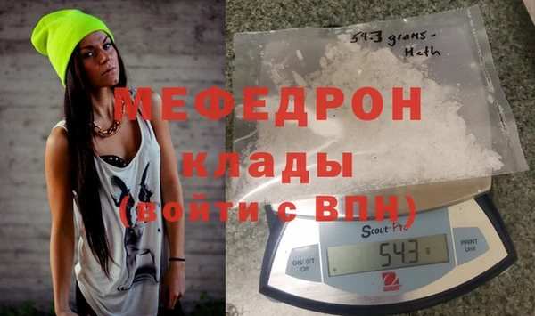 бошки Верхнеуральск