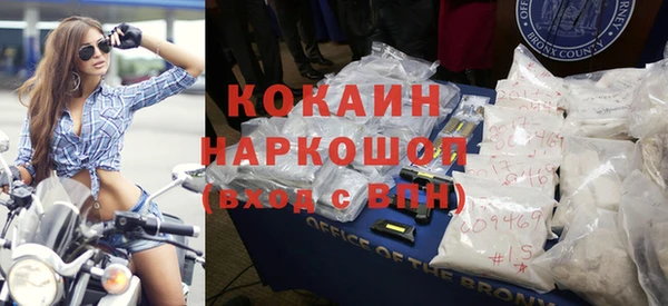 эйфоретик Верея