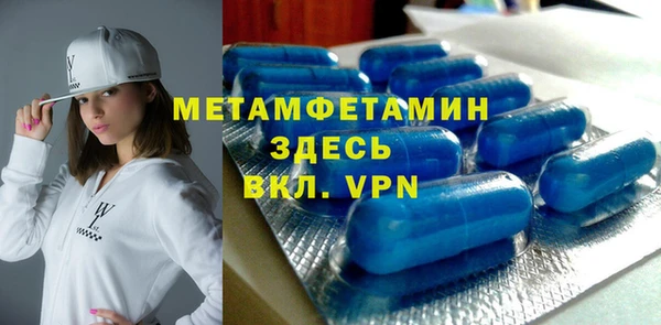 дистиллят марихуана Верхний Тагил
