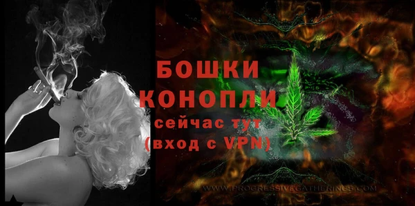 дистиллят марихуана Верхний Тагил