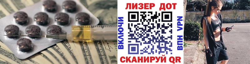 LSD-25 экстази кислота  omg ТОР  Верхоянск 