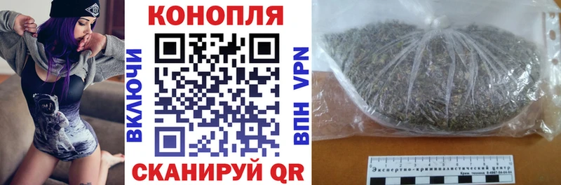 omg вход Верхоянск Конопля LSD WEED